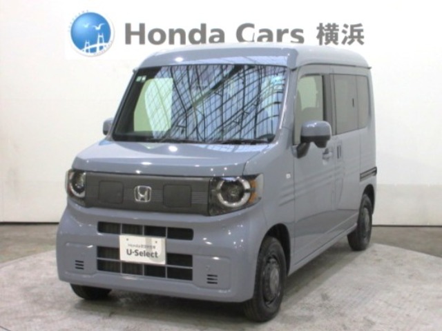 2025 Honda N-VAN e: