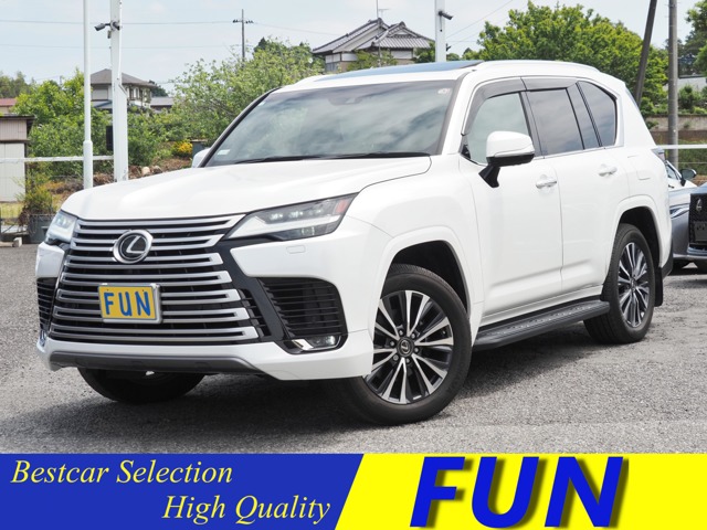 2023 Lexus LX