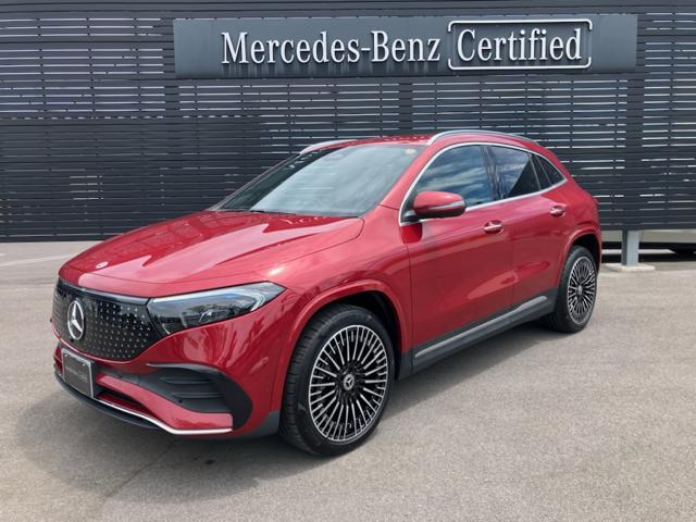 Mercedes-Benz EQA 1