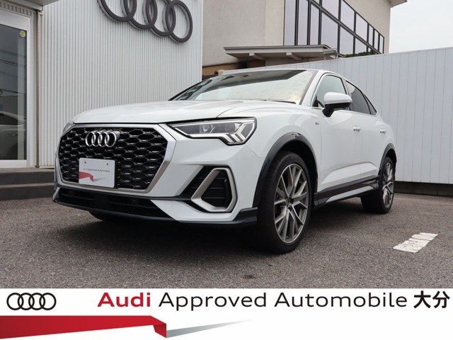 Audi Q3 Sportback 1