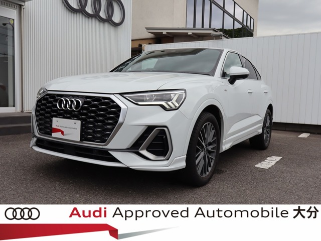 Audi Q3 Sportback 1