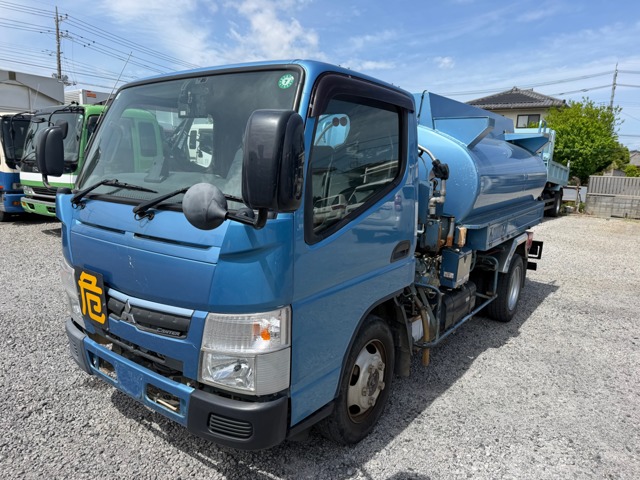 Mitsubishi Fuso Canter 1
