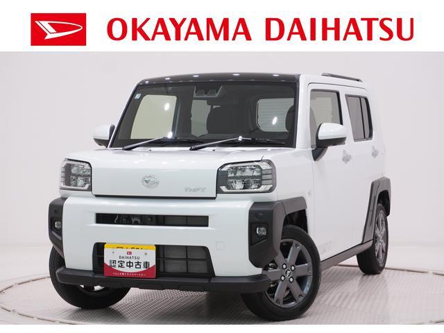Daihatsu Taft 1