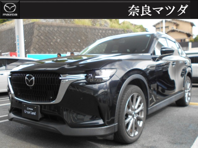 2023 Mazda CX-60