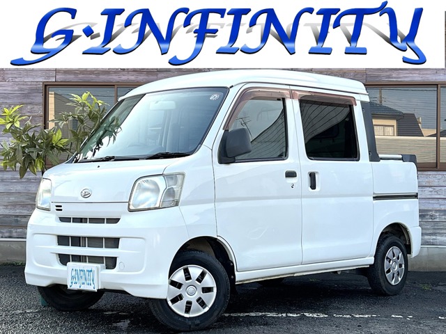 Daihatsu Hijet Deck Van 1