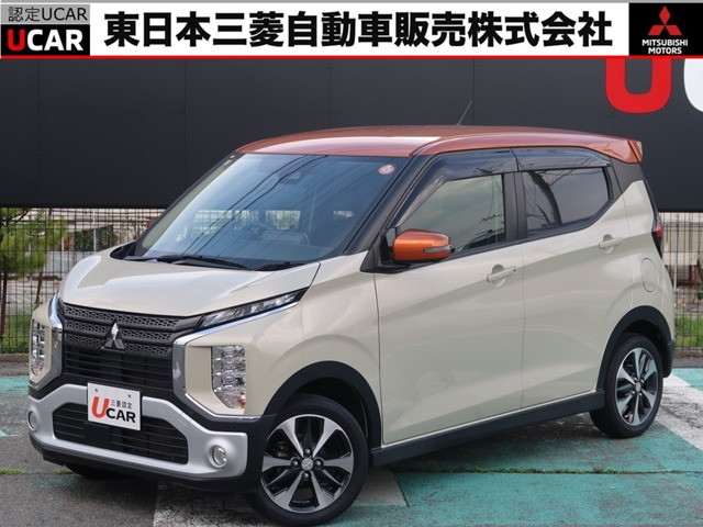 Mitsubishi eK X 1