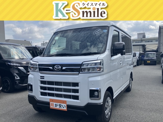 2025 Daihatsu Atrai