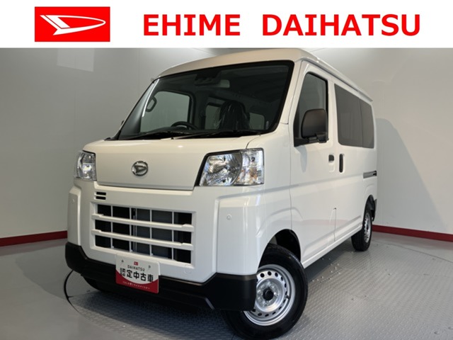 Daihatsu Hijet Cargo 1