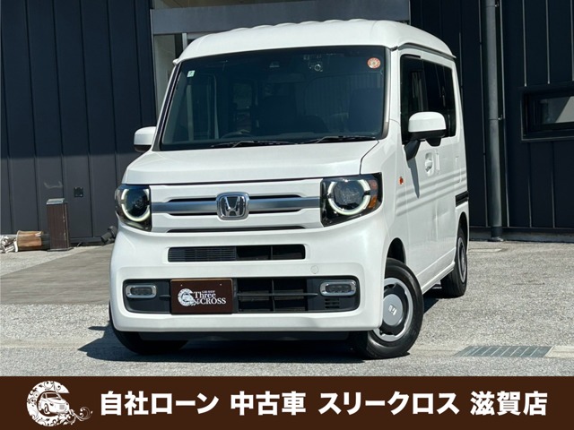 2021 Honda N-VAN