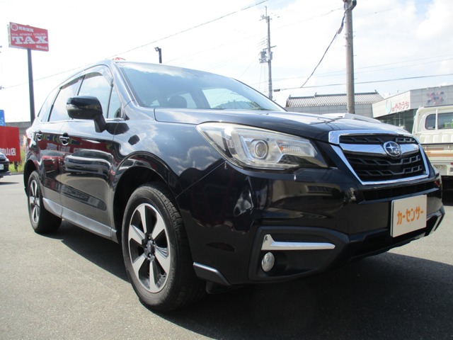 Subaru Forester 1