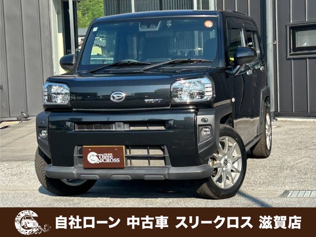 2021 Daihatsu Taft