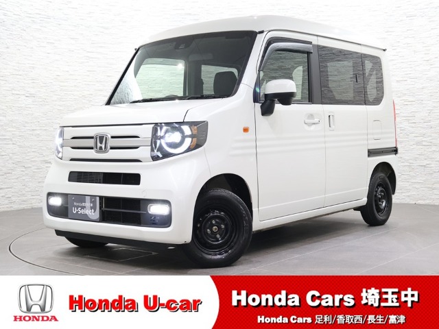 Honda N-VAN 1