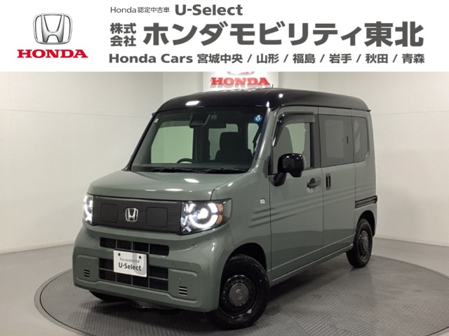 2024 Honda N-VAN e: