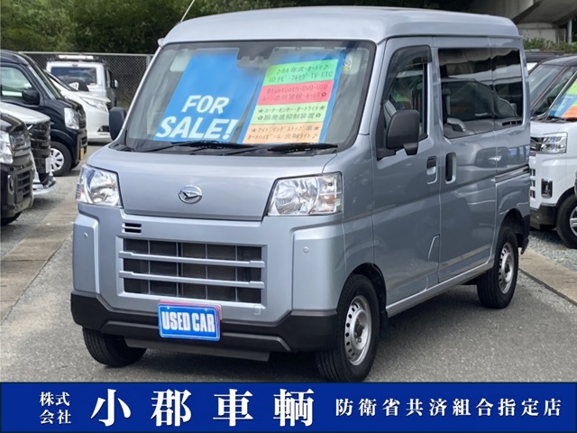 Daihatsu Hijet Cargo 1