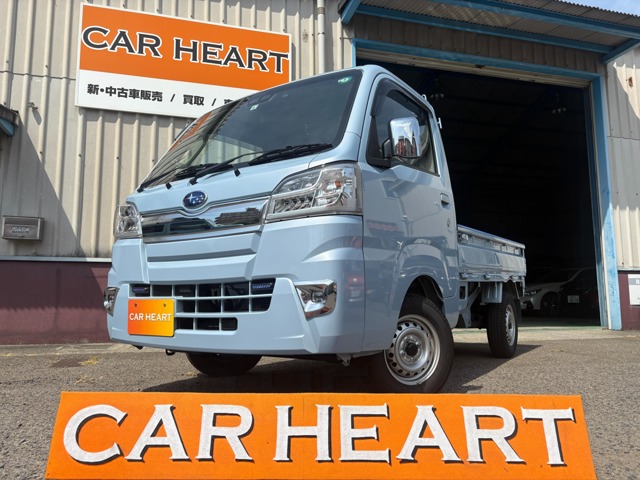 2020 Subaru Sambar Truck