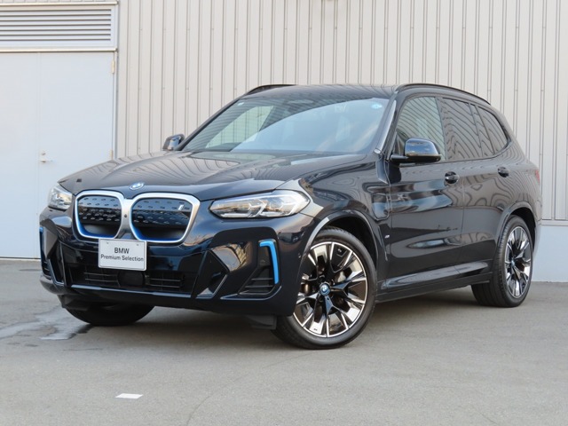 BMW iX3 1