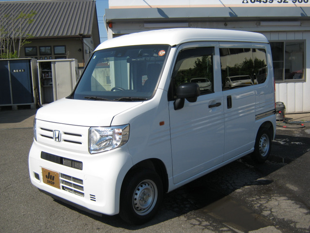 2022 Honda N-VAN