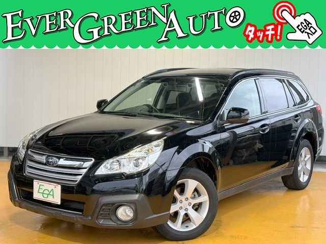 Subaru Legacy Outback 1