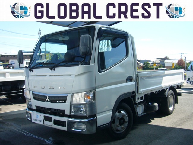 2021 Mitsubishi Fuso Canter