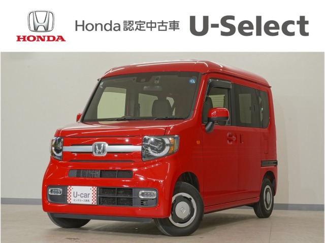 Honda N-VAN 1