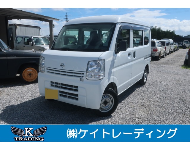 2017 Nissan NV100 Clipper