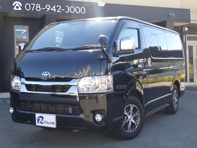 Toyota Hiace Van 1