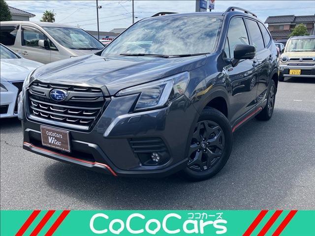 2022 Subaru Forester