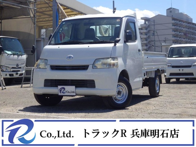 Toyota Light Ace Truck 1