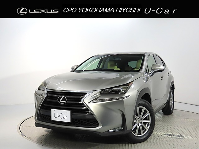2015 Lexus NX