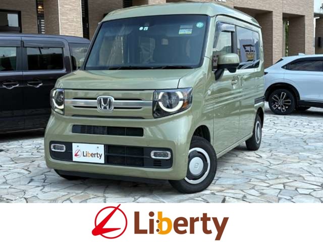 2020 Honda N-VAN