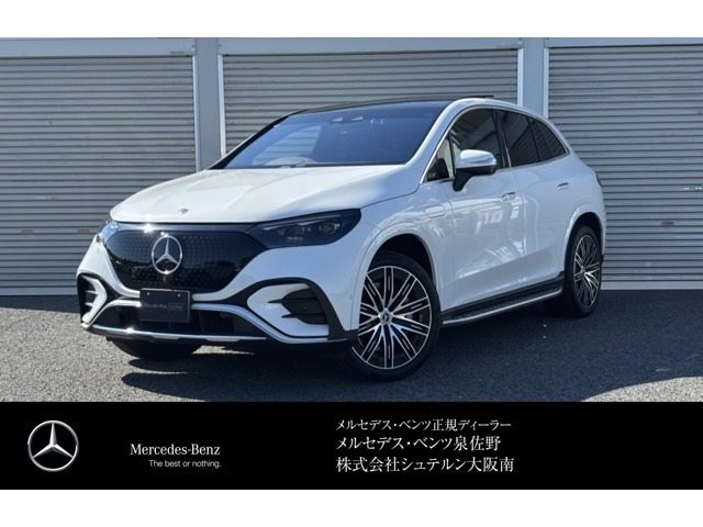 2026 Mercedes-Benz EQE SUV