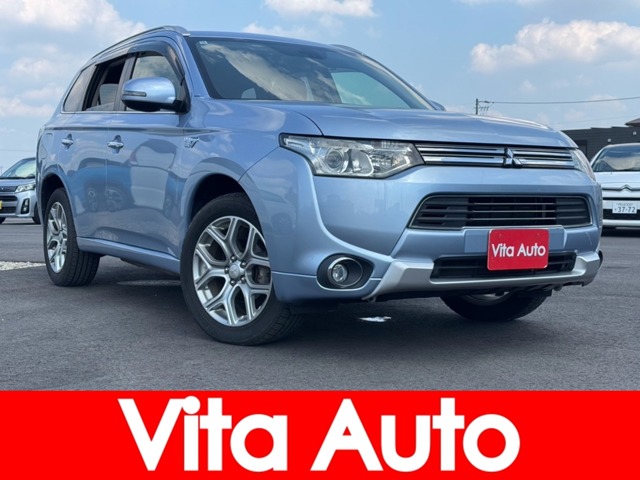 2014 Mitsubishi Outlander PHEV