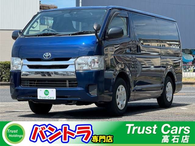 Toyota Hiace Van 1