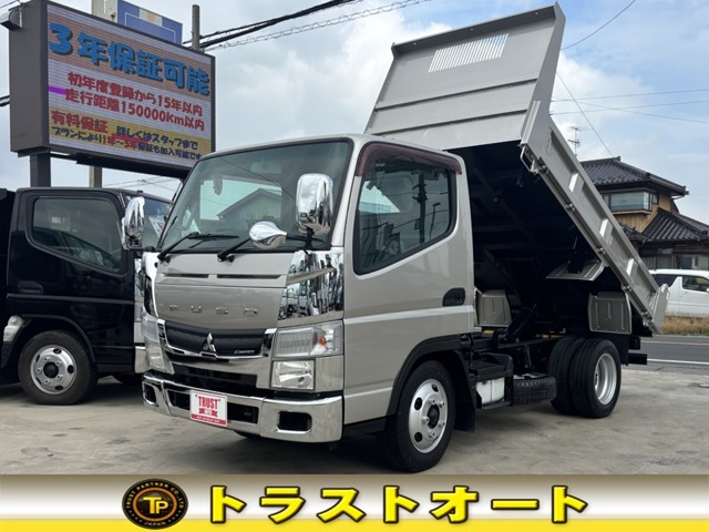 2011 Mitsubishi Fuso Canter
