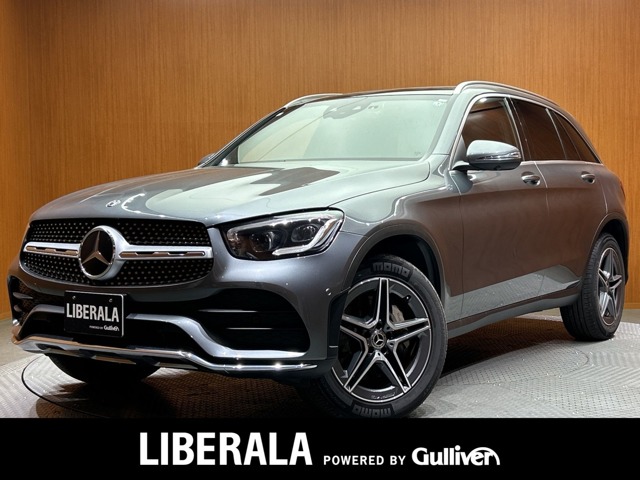 Mercedes-Benz GLC 2