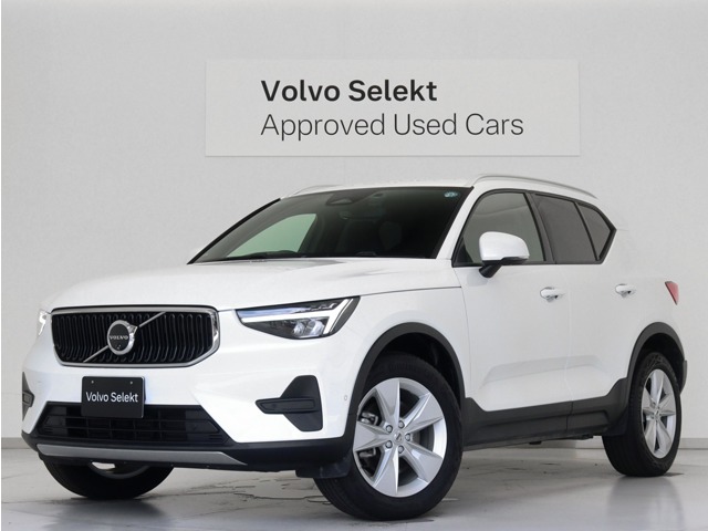 2024 Volvo XC40