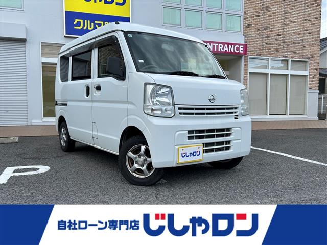 2016 Nissan NV100 Clipper