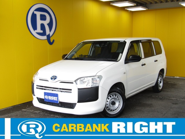 Toyota Probox Van 1