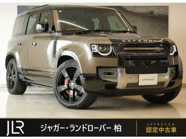 Land Rover Defender 1
