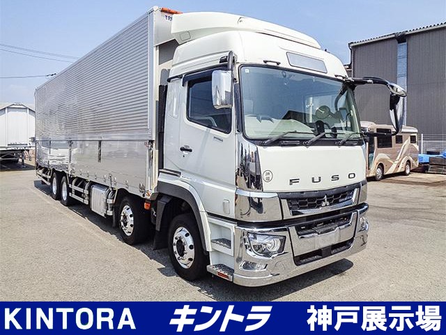 2022 Mitsubishi Fuso Super Great