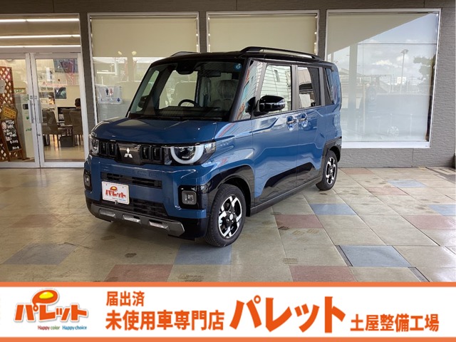 2025 Mitsubishi Delica Mini