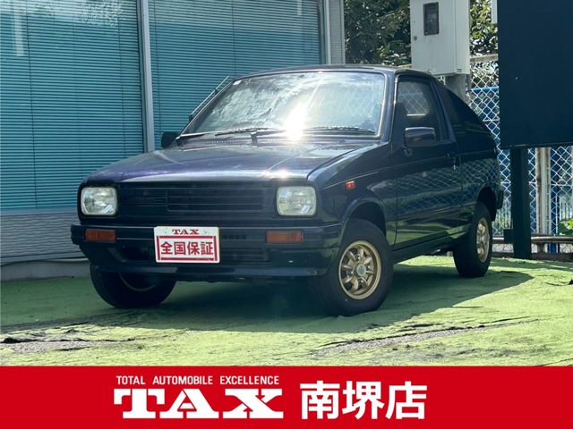 1983 Suzuki Mighty Boy