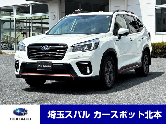 Subaru Forester 1