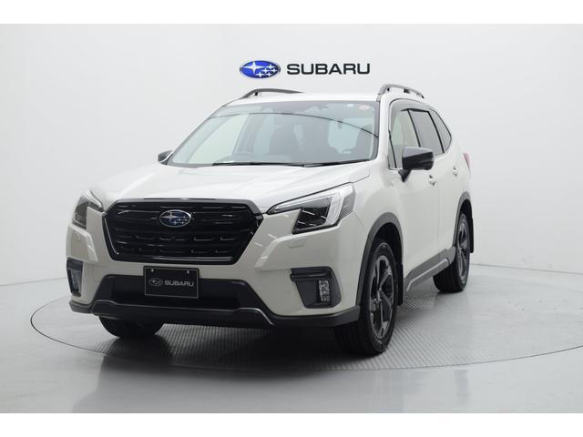 2023 Subaru Forester