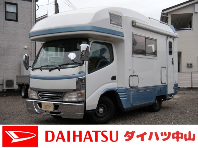 Toyota Camroad 1