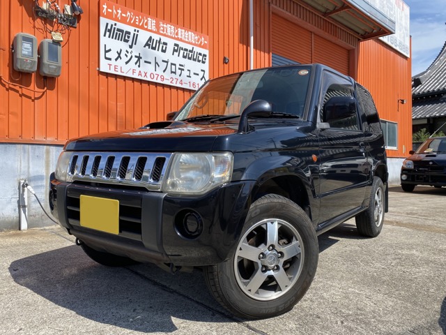 2012 Mitsubishi Pajero Mini