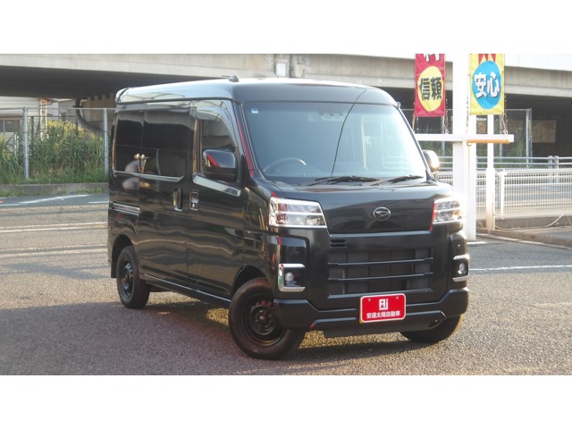 2022 Daihatsu Hijet Cargo