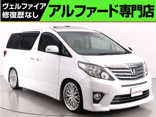 2014 Toyota Alphard