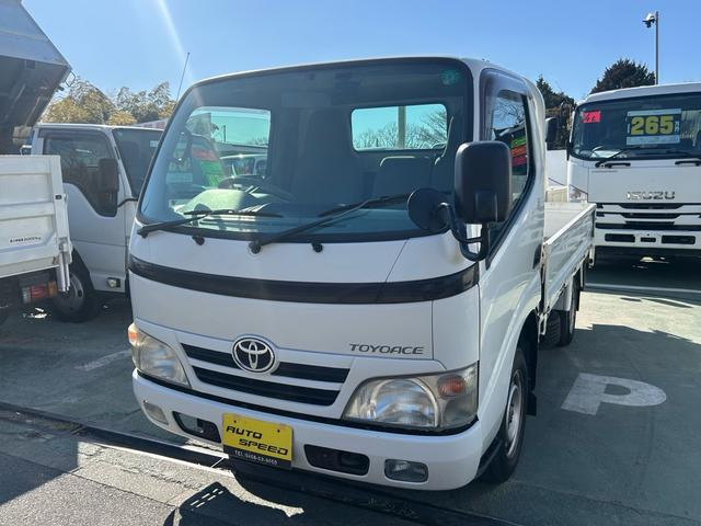 2008 Toyota Toyoace