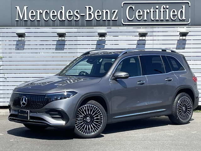 2026 Mercedes-Benz EQB